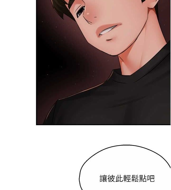 第124张