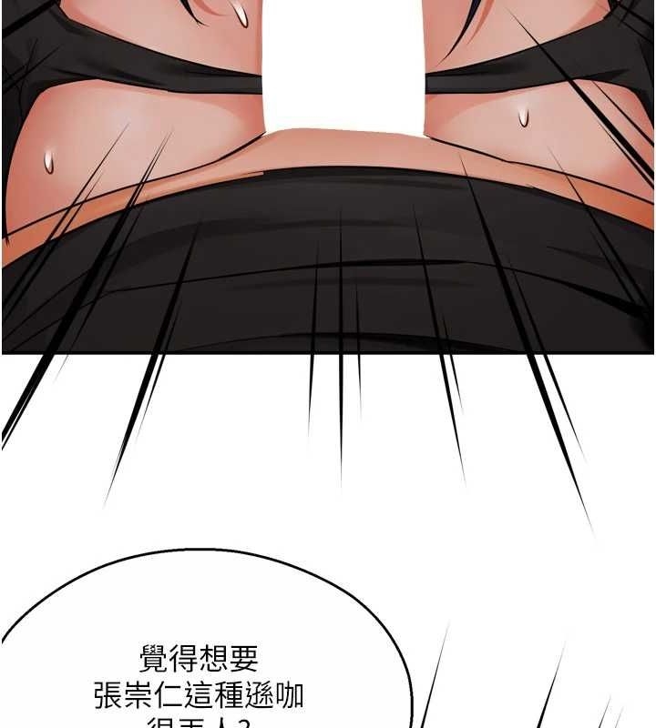 第130张
