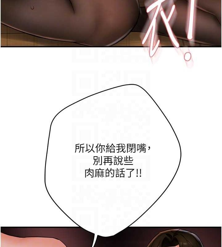 第40张