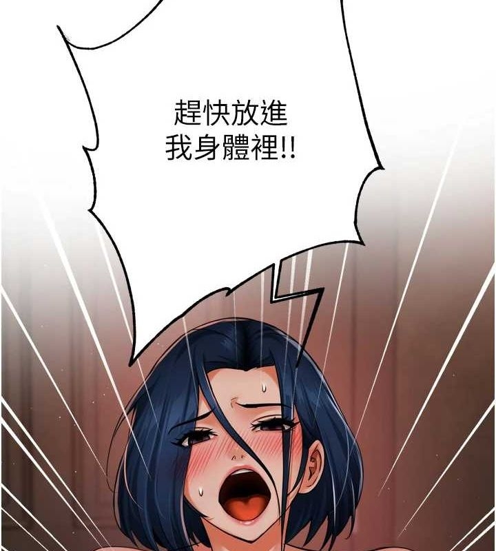 第48张