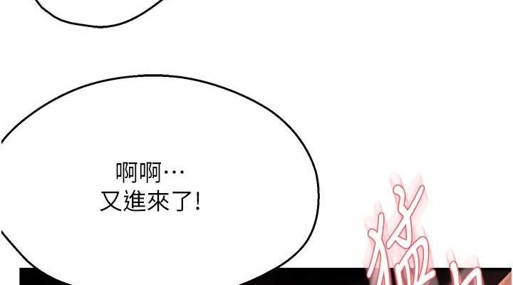 第79张
