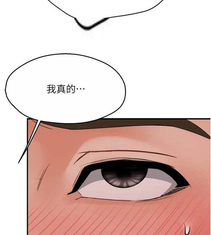 第99张