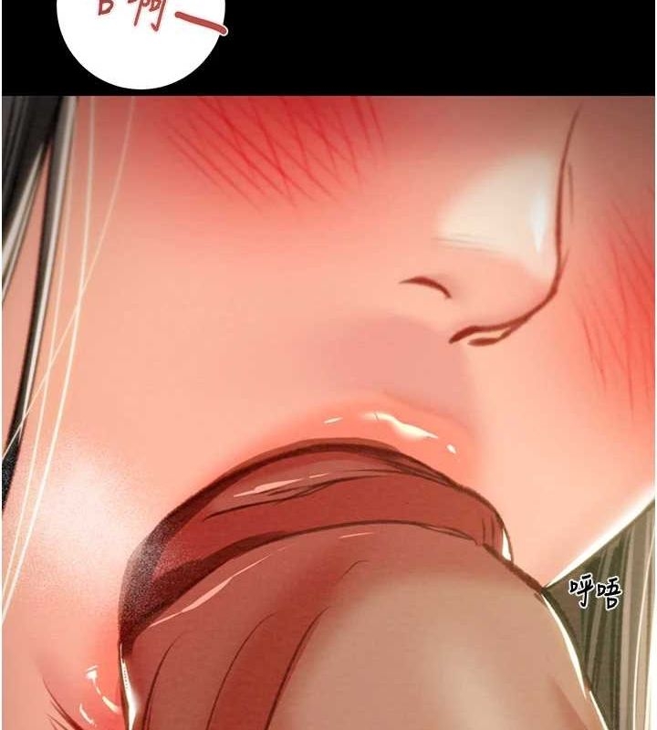 第78张
