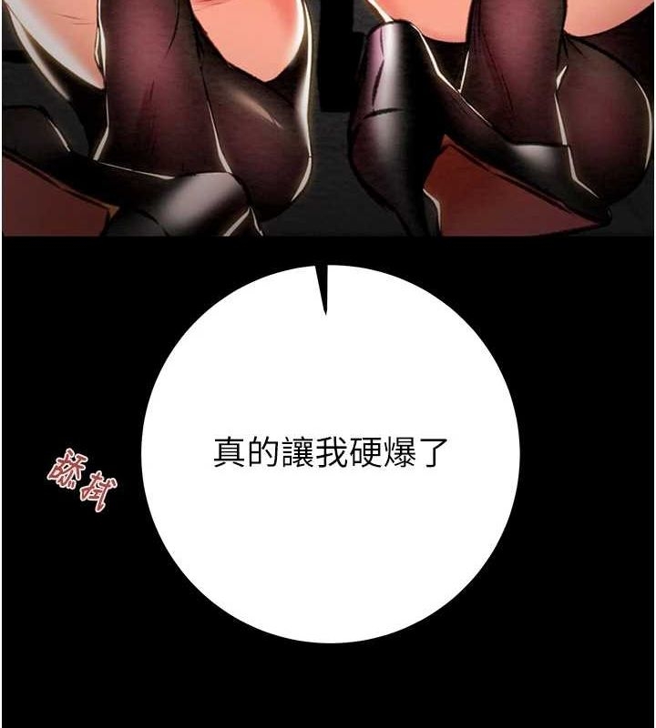 第101张