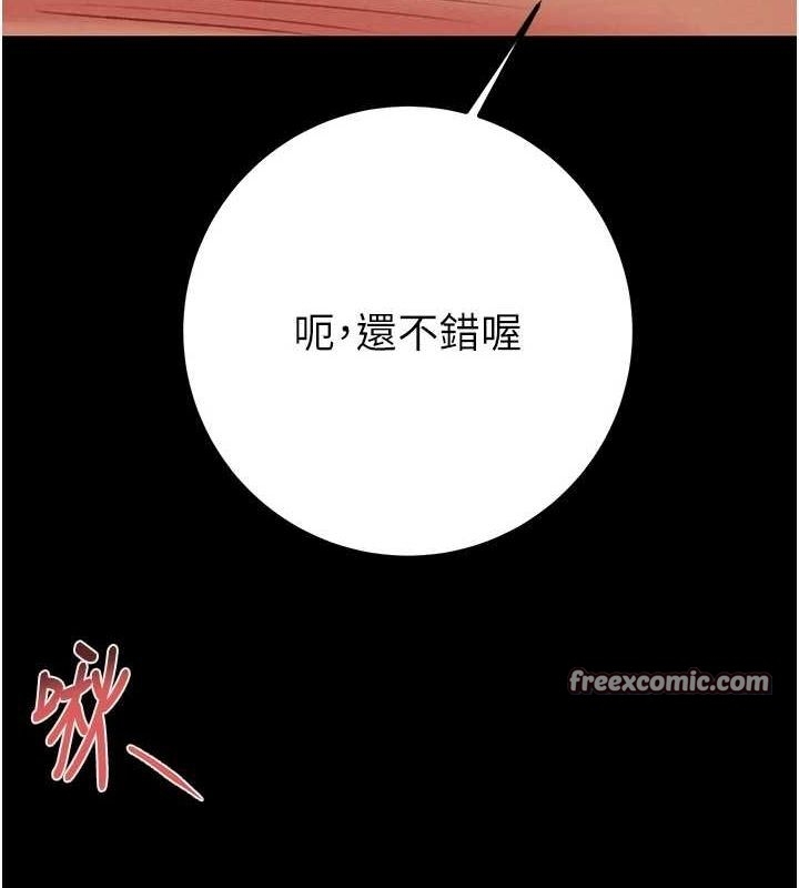 第135张