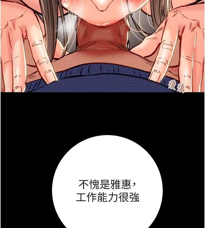 第148张