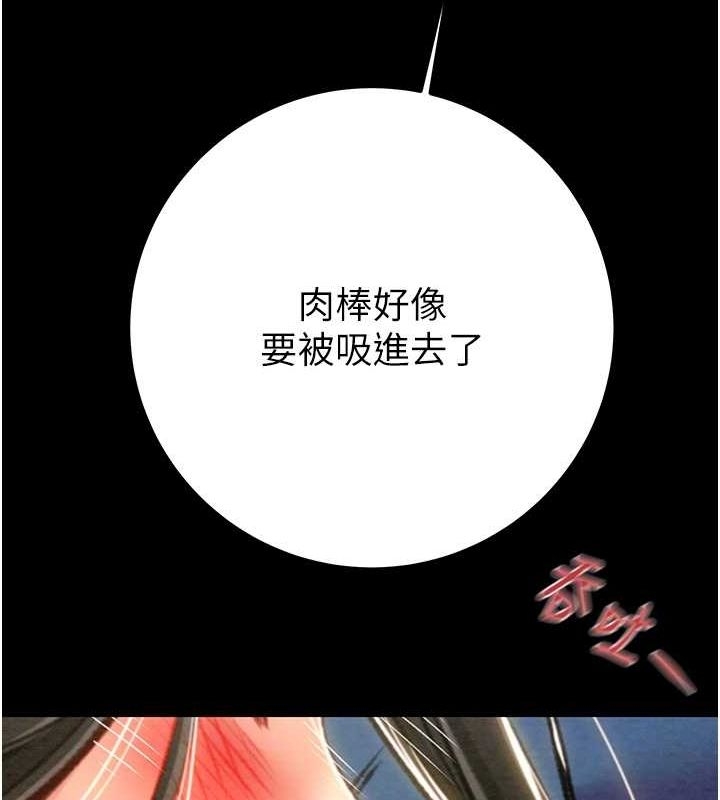 第160张