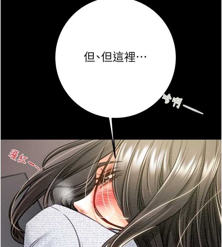 第201张