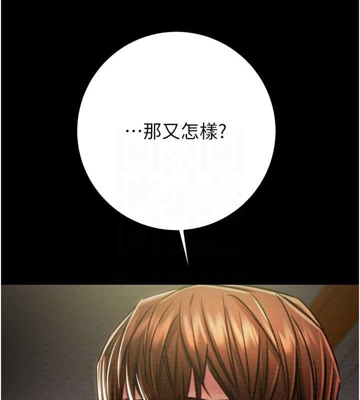 第208张