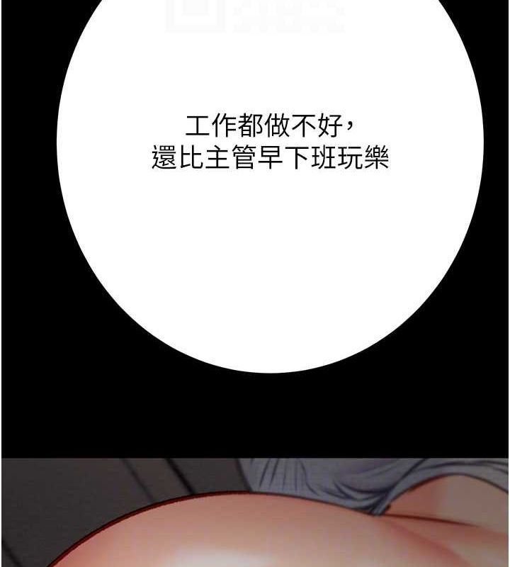 第216张