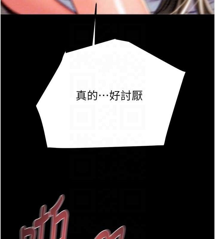 第52张