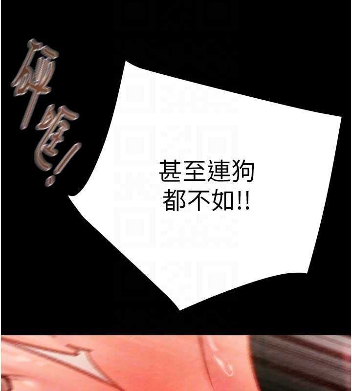 第90张