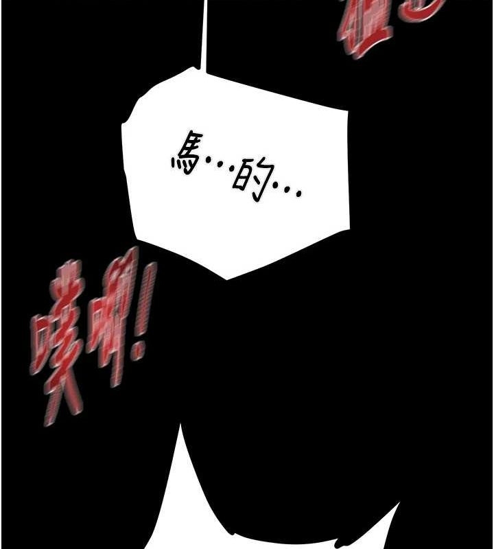 第114张