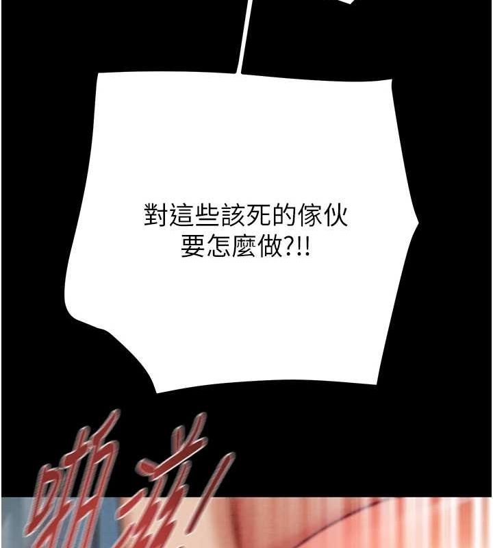 第156张