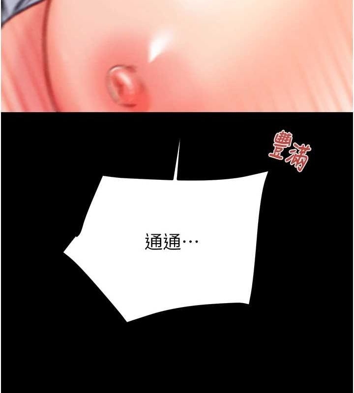 第171张