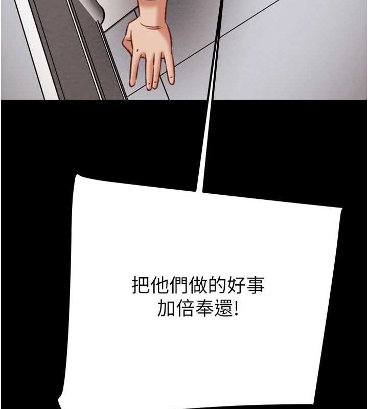 第204张