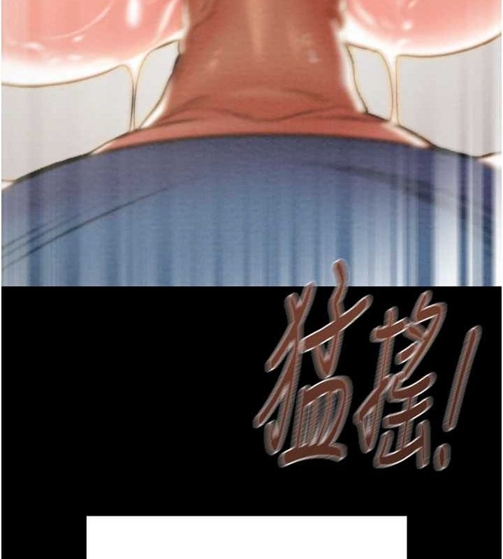 第18张