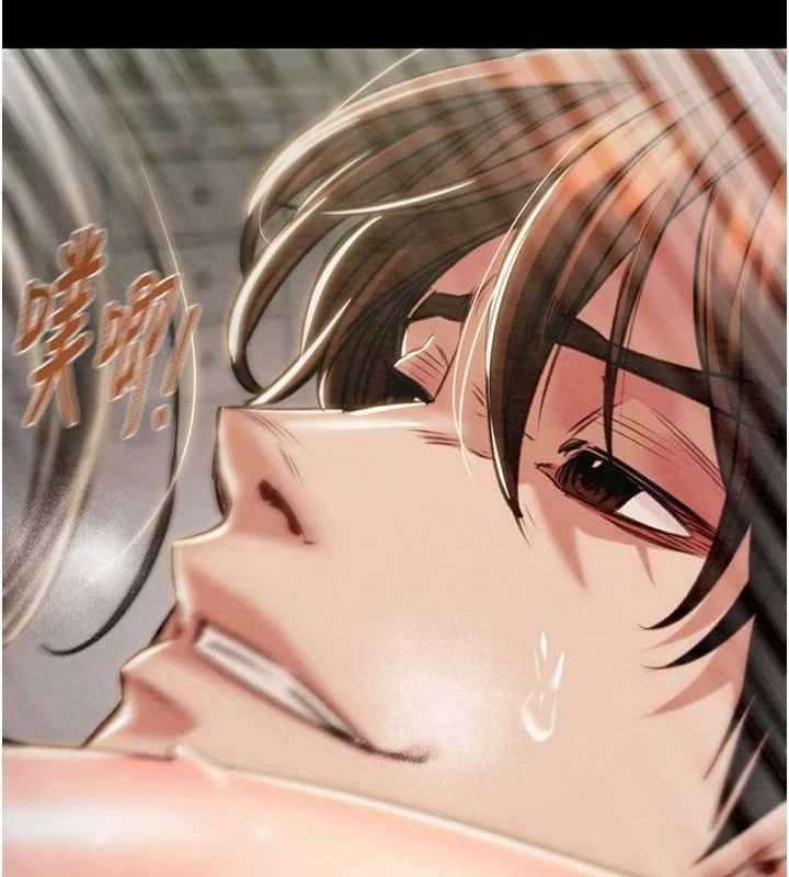 第46张