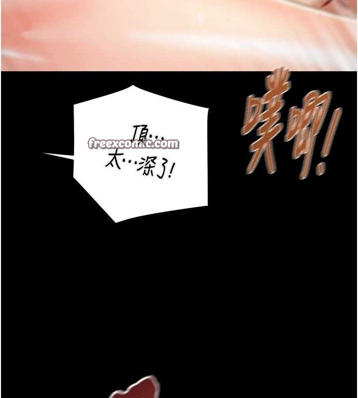 第51张