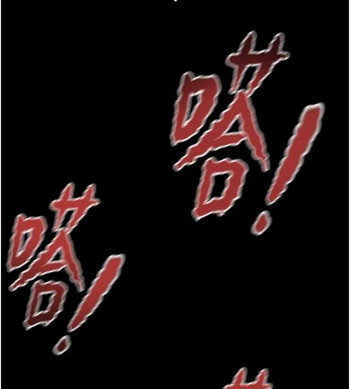 第63张