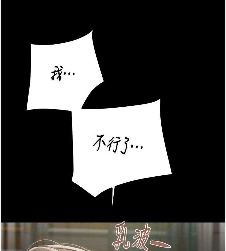 第85张