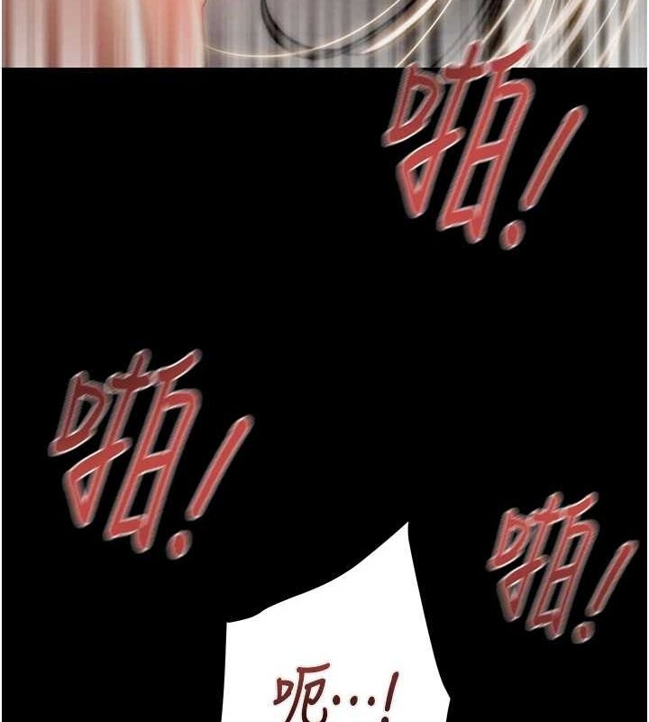 第106张