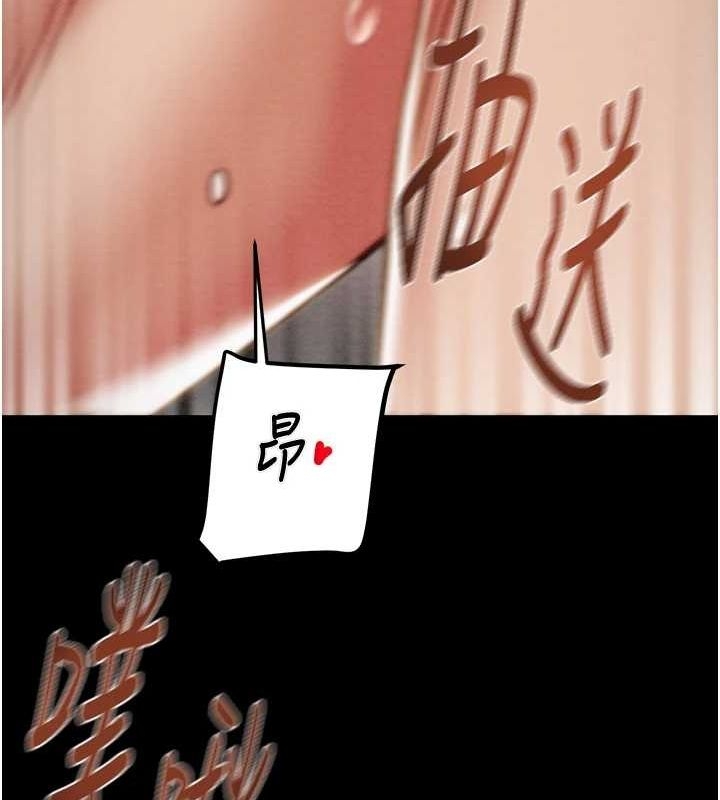 第174张