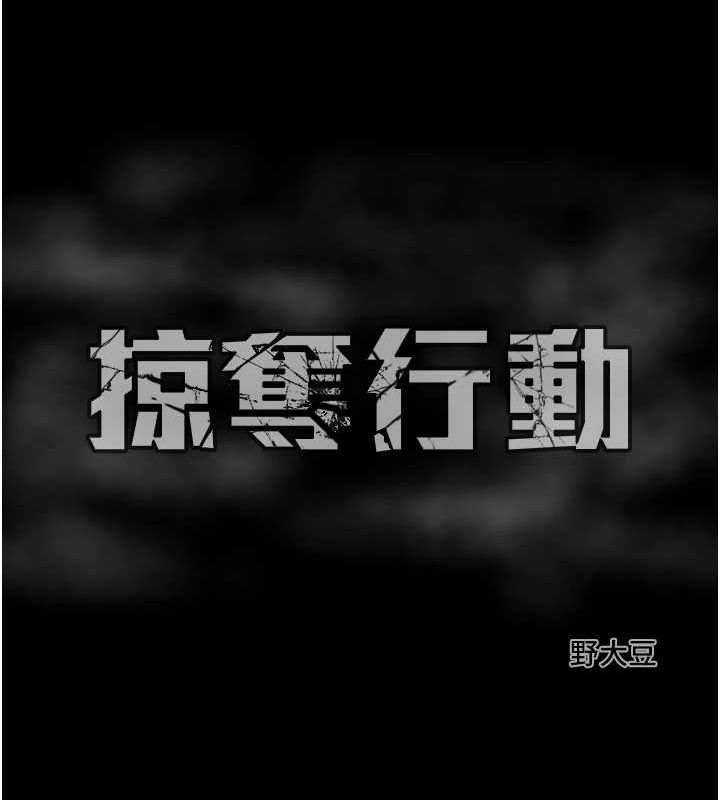 第206张