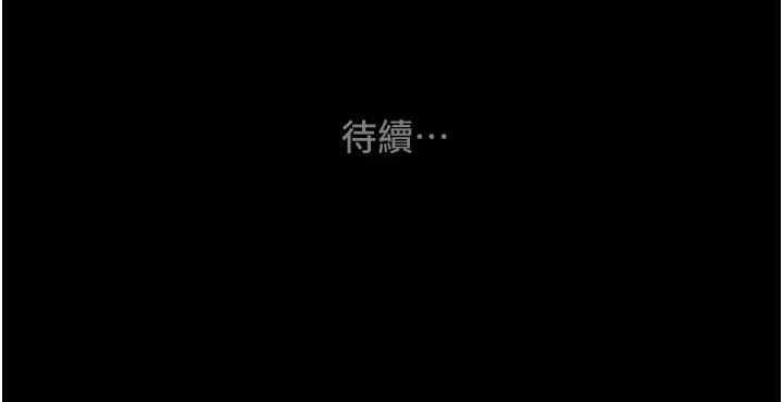 第209张