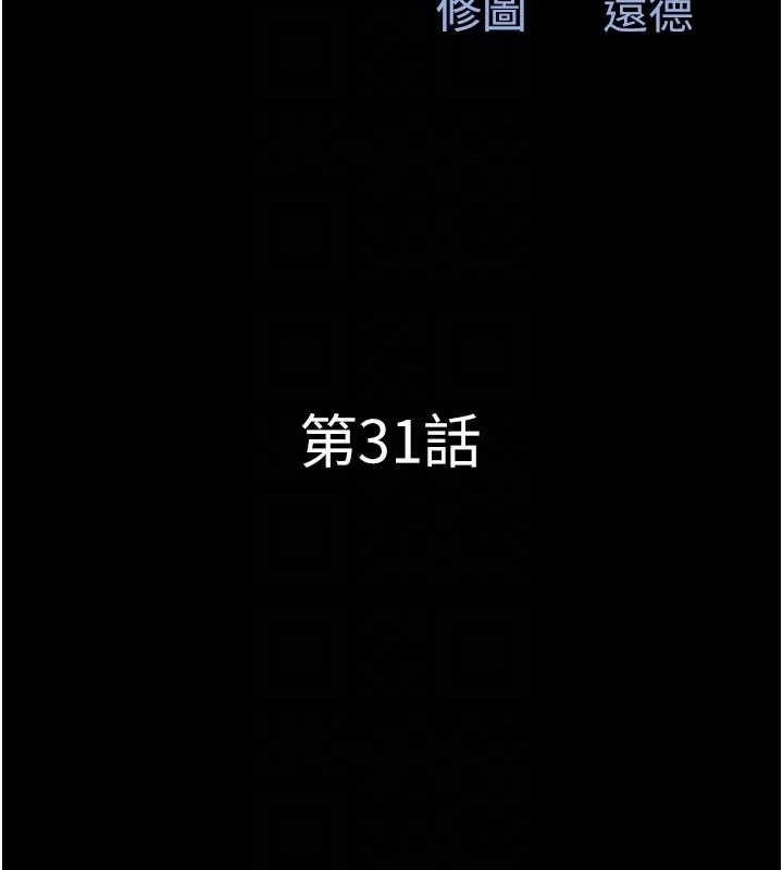 第47张