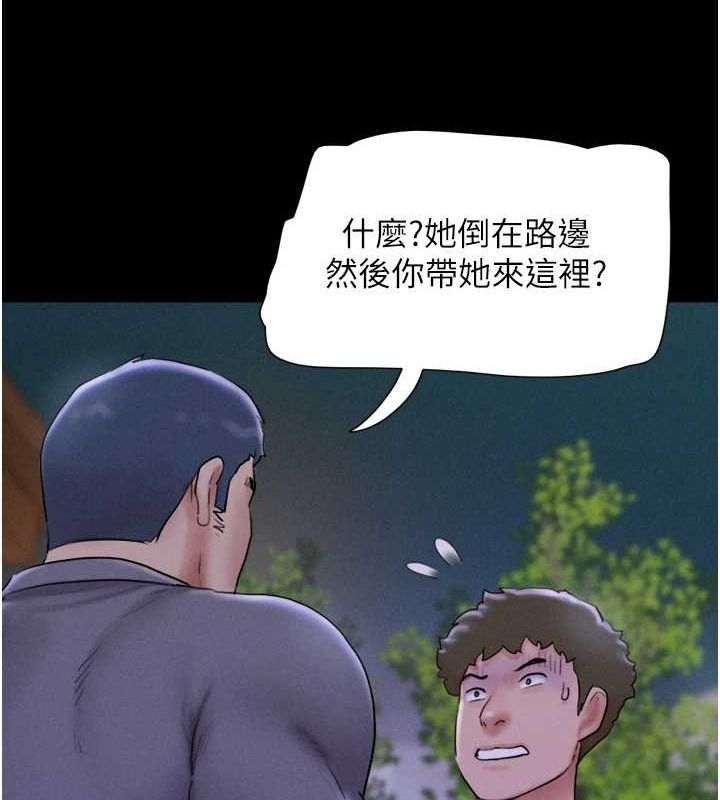第87张