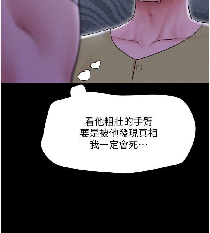 第93张