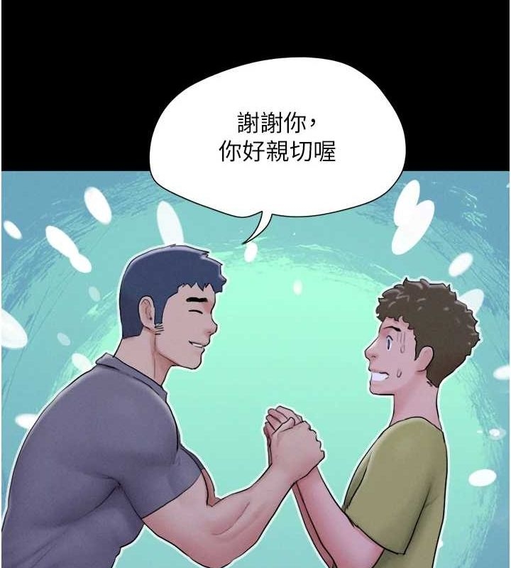 第94张