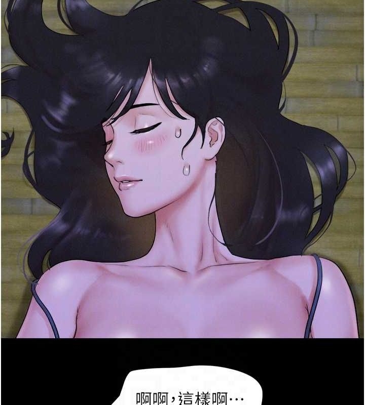 第99张