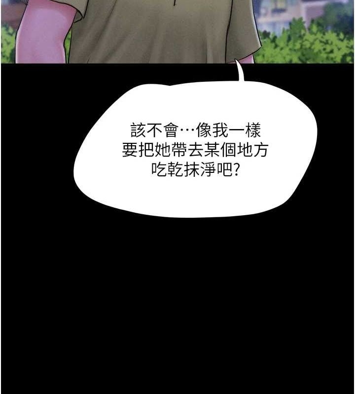 第125张
