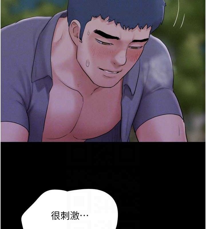 第130张