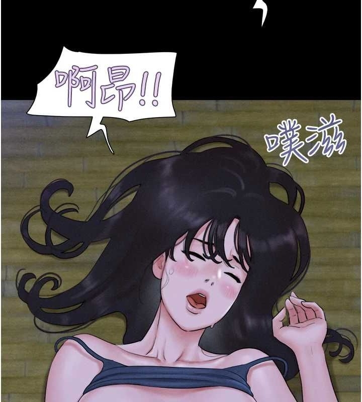 第136张