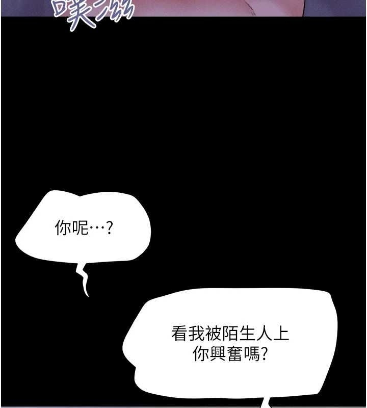 第141张