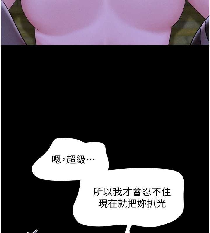 第145张