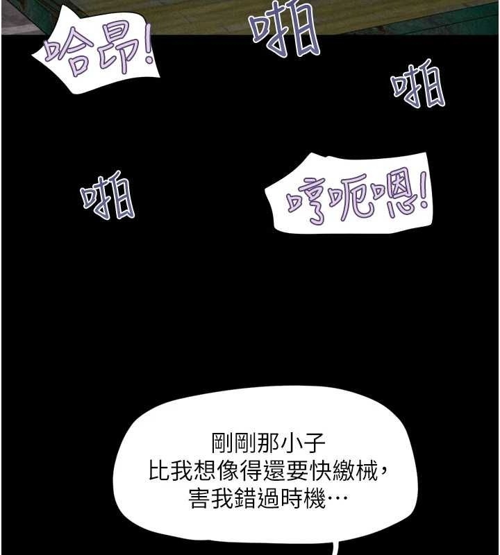 第148张