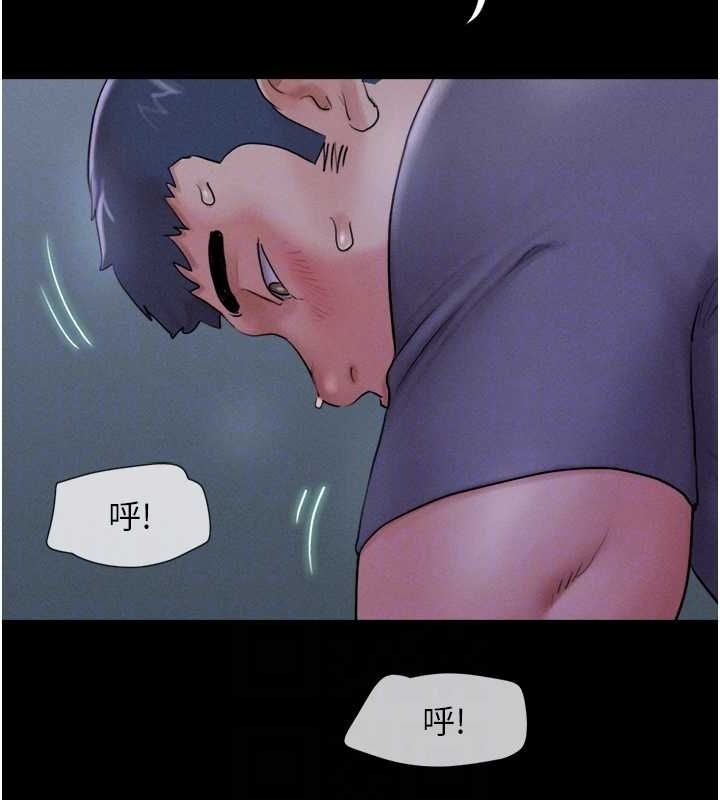 第151张