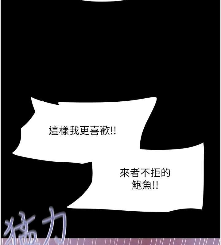 第3张