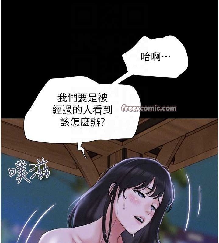 第18张
