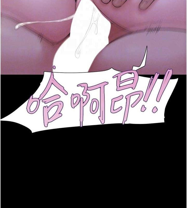 第38张