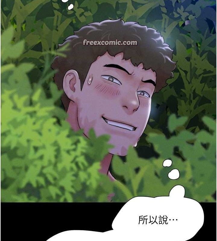 第50张