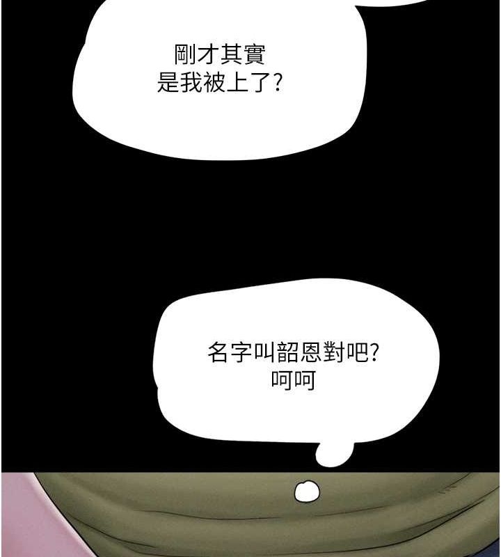 第52张