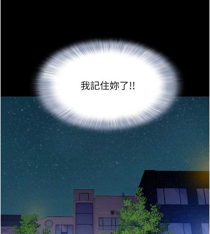 第57张