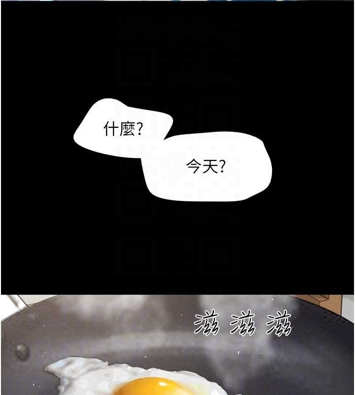 第65张
