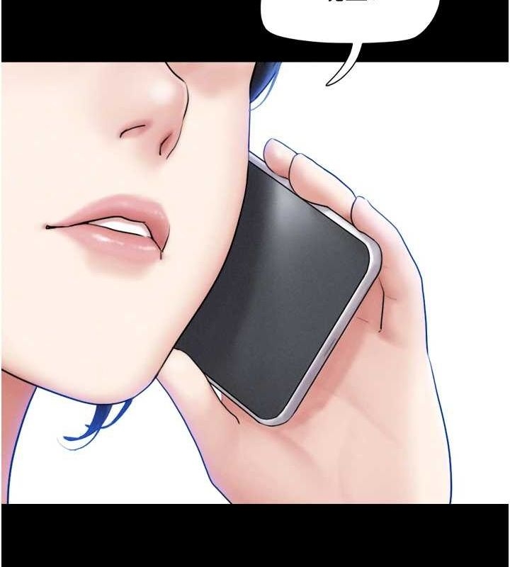 第68张