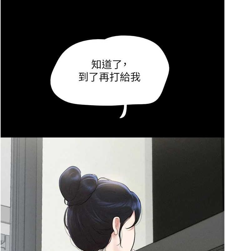 第70张